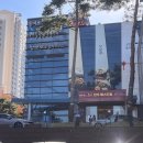 경복궁판교점(주)엔타스 | 경복궁 대구점 상견례 후기, 엔타스 상품권 꿀팁 , 선물추천