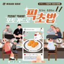 D-8 이미지
