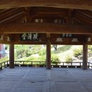 영주영훈정 이미지