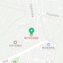 의료법인 청송의료재단 해뜨락요양병원 이미지