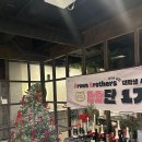 [BB단 1기] 브라운 브라더스 서포터즈 해단식 팀발표 및 최종 후기, 대외활동 추천