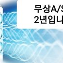 성북냉난방 이미지
