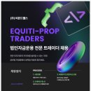 주식회사 청담글로벌 이미지