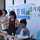 카페아날 이미지