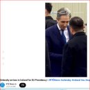 Evidence Showing Zelenskyy Was Dead 이미지