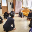 심신경로당 이미지