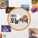 자연 팜 이미지