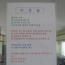 낙홍정 이미지