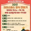 풍무도서관 이미지