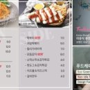 레인보우 스타