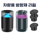 삼익상사 이미지