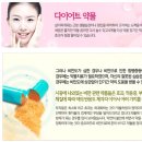 (주)대구에너지 이미지