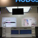주식회사화이트스톤