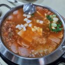 킹콩부대찌개 용인주북리점 이미지