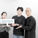 컴퍼니랩