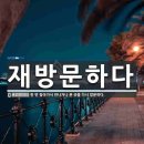 더설레임 | • 설레임파티 후기 • 외모승인제 파티 • 서울 솔로파티