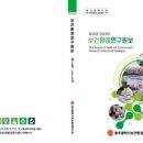 원볼 이미지