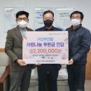 신우산업 이미지