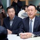 (주)부산시범공단 이미지