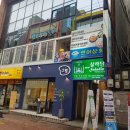 지에스(GS)25뉴동성로점 이미지
