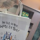 진해 휴대폰 당근 시네마통신에서 착한가격에 핸드폰교체한후기