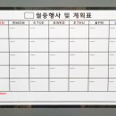 뉴스타몰