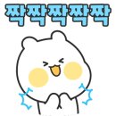 제주동초등학교 병설유치원 네이버블로그