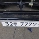 리치팩토리