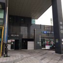 신한전기철물 이미지