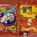 추억의포차 티스토리