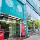 반포그린주유소 이미지