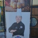 헤리베르 이미지