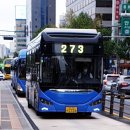 종로사약국 이미지