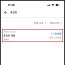 굿핏짐 이미지