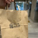 프랭크버거 아산탕정