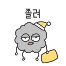 긴자상회 이미지