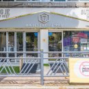 황제집밥식당 이미지