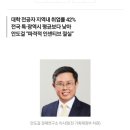 남도인력 이미지