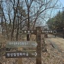 영생축산 Daum카페
