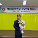 외남면행정복지센터 이미지