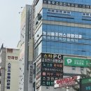 엔피케어대전
