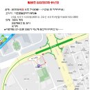 팔금초등학교 이미지