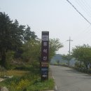 업바이오 이미지