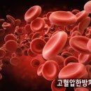 박동수한의원 이미지