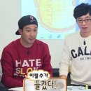 녹차유황오리 이미지