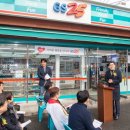 우리동네 편의점 이미지