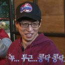 다온제이뷰티 | “다온설기” 상견례떡 솔직후기 / 서울 상견례떡 추천 (종로, 의정부)