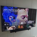 지니박스 | 125동 75인치 반매립 벽걸이 TV 설치 + 상하좌우 브라켓 + 셋탑박스 + 기가지니 + 사운드바 시공 후기