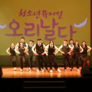 충주중앙중학교 이미지