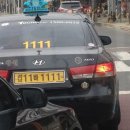 경남 창원에서 가장 유명한 택시 이미지